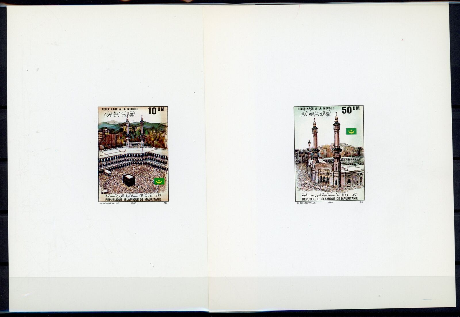 [g49.624] Mauritania 1980 Two Good Deluxe Proof Sheets Very Fine