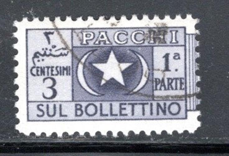 Italy  Italian Colonies Somaliland   Europe  Stamps Used  Lot 590t