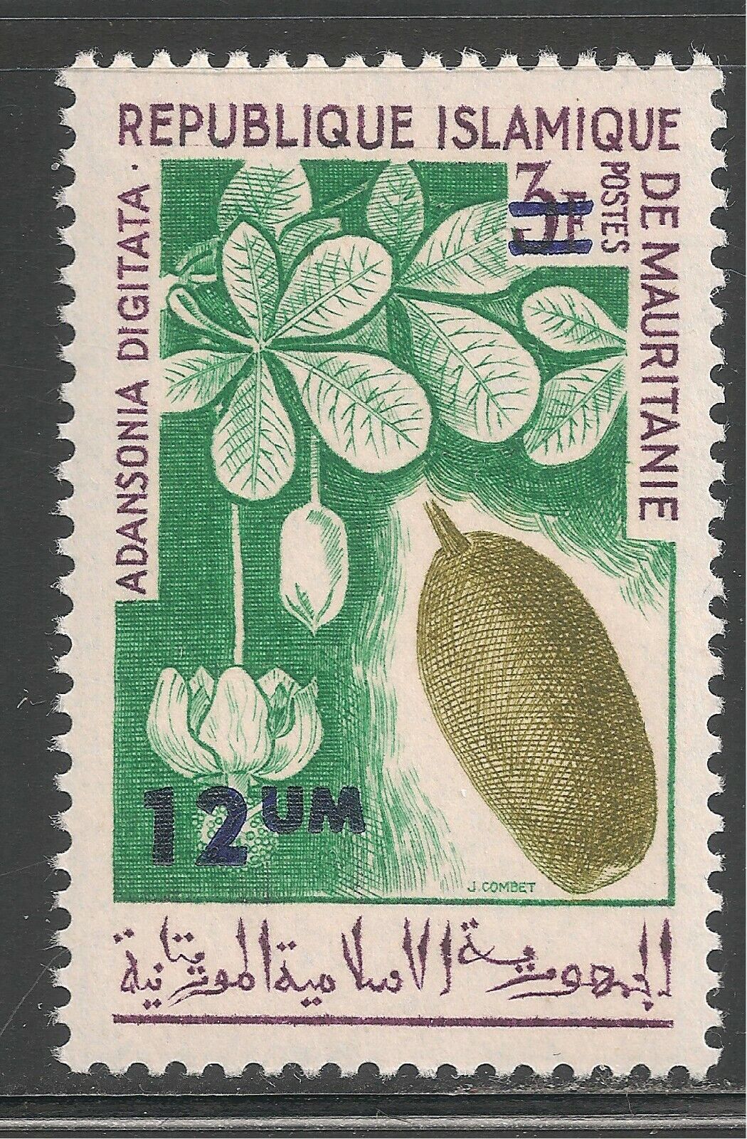 Mauritania #327 (a40) Mnh - 1975 12um On 3fr Baobob - Fruit