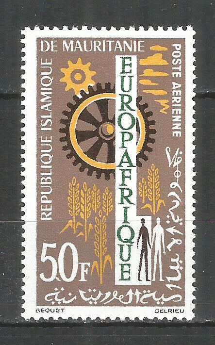 Mauritania 1964 Year , Mint Mnh (**) Europa Africa