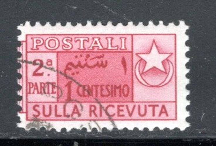 Italy  Italian Colonies Somaliland  Europe  Stamps Used  Lot 591t
