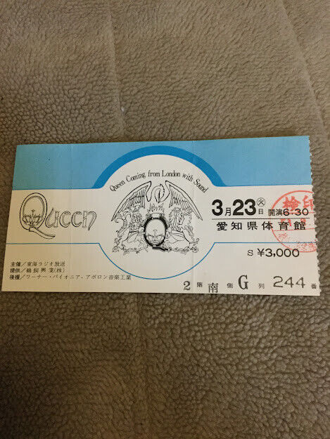 Queen Japan Tour 1976 Ticket Stub Nagoya Freddie Mercury