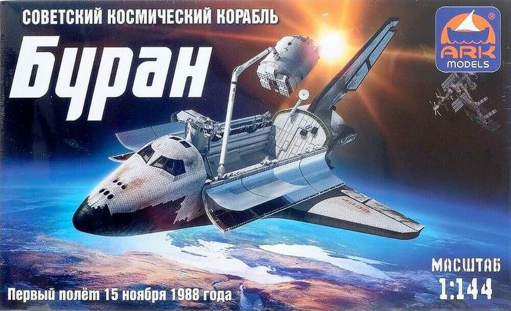 Soviet Space Shuttle Plane Buran Ark Models 14402 Scale Model Kit 1/144 New